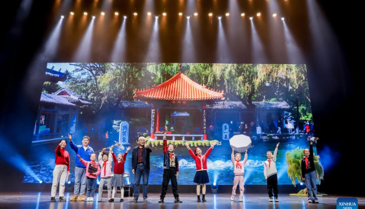 17th China international children’s film festival opens