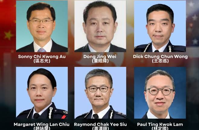 US Sanctions Six Chinese, Hong Kong Officials Over Rights Violations