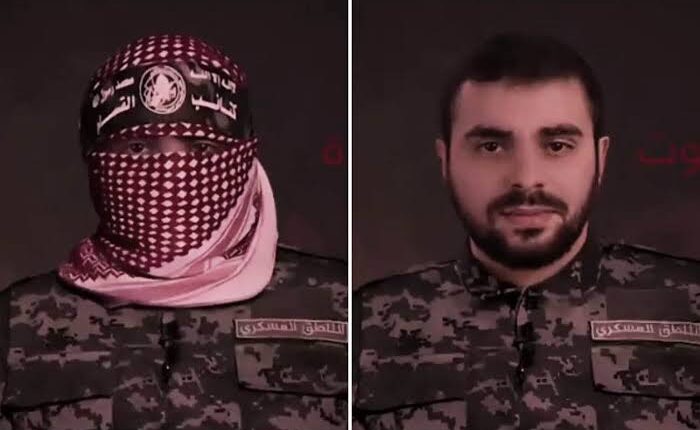 Israel Claims Hamas Spokesman Abu Obeida Killed in Gaza Airstrike