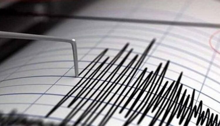 7.4-Magnitude Earthquake Shakes Russia’s Kamchatka Peninsula