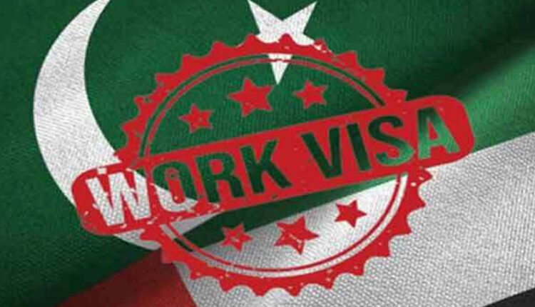 UAE Halts Tourist, Work Visas for Citizens of Nine Countries