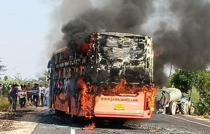 At Least 20 Killed as Bus Catches Fire on Highway in India