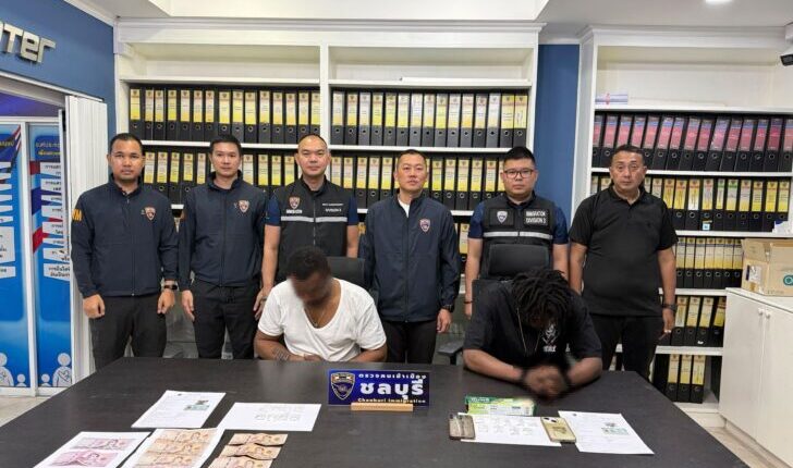 2 Nigerians Arrested in Thailand as One Attempts to Swallow Cocaine to Hide Evidence