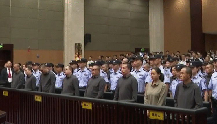 China Executes 11 Members of Crime Family Over 14 Murders, $1bn Syndicate