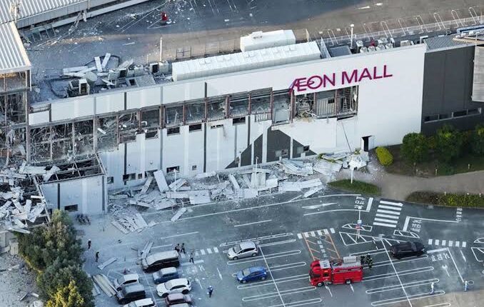 Japan Earthquake: Shopping Mall Explosion Kills 13, Thousands Evacuated